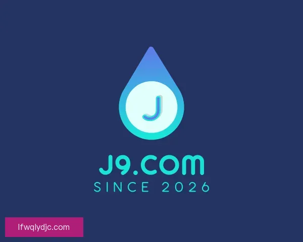 认识j9.com